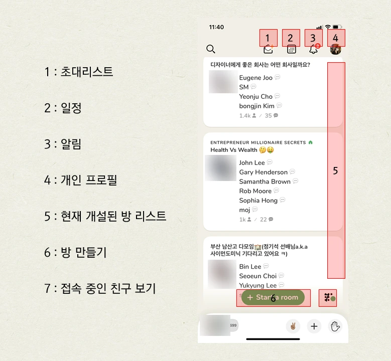 SE-d34e24e2-f8bc-438a-92e1-fe964d65d1dc.png?type=w966