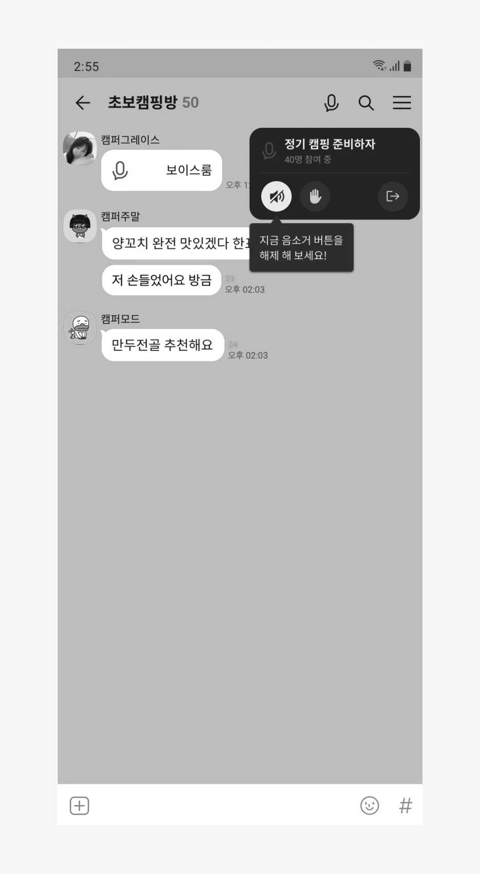 SE-08ed1aa4-d5d4-483a-ba05-30980ac543b8.jpg?type=w1