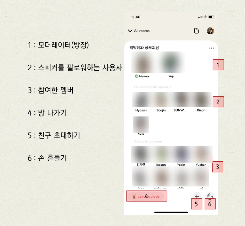 SE-52a90956-8804-45fb-ad0b-934b117a2f61.png?type=w966