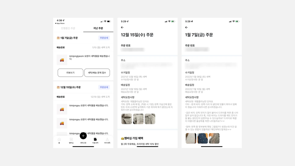 SE-4c1baf5a-e0dd-4a57-94f6-920d7d7de279.png?type=w966