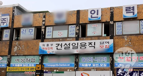 22755738544265DA0A514A