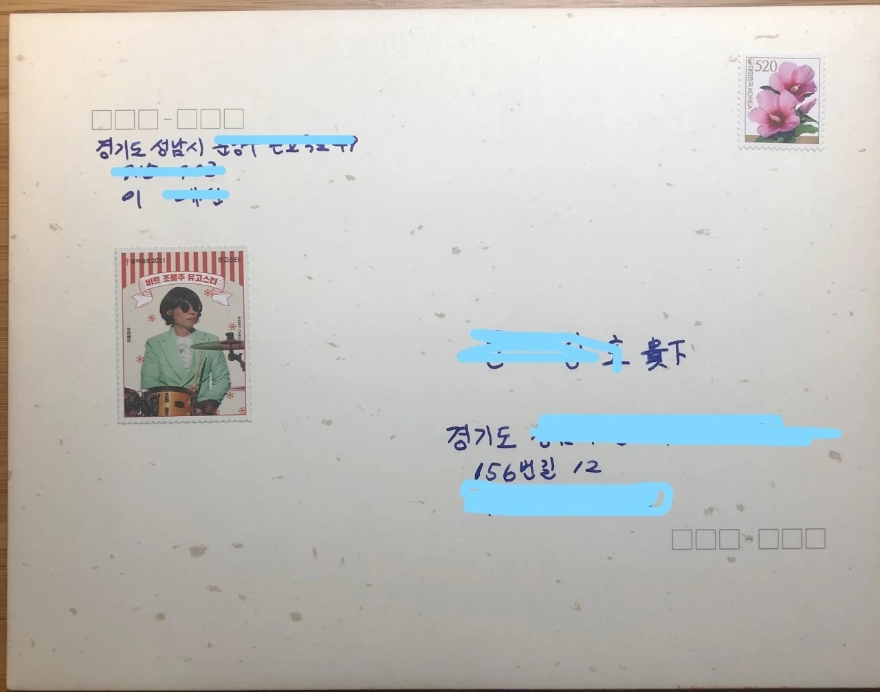 j_hh8Ud018svc1a44qvl3dan56_kmttt.jpg?type=e1920_std