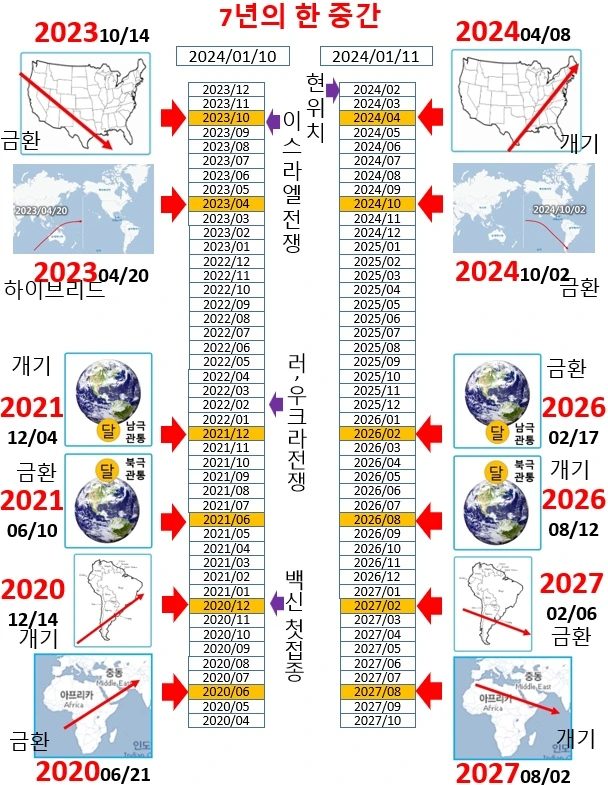 IMG_6991.jpg?type=w1