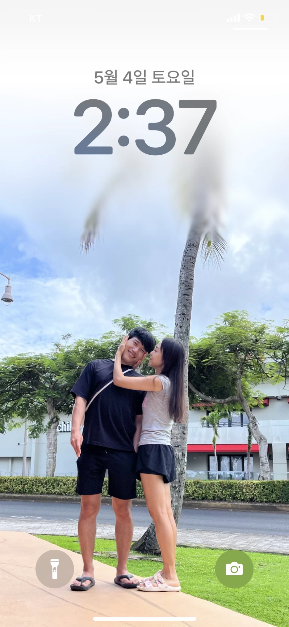 IMG_7193.PNG?type=w1