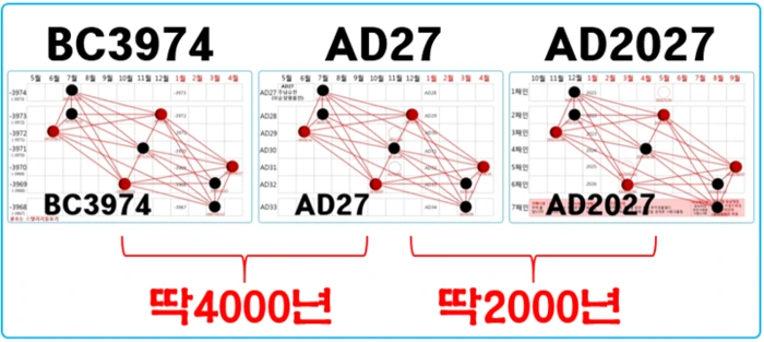 IMG_6990.PNG?type=w1