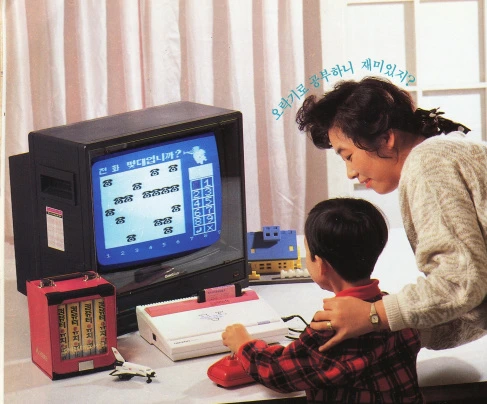 untitled5.jpg?w=487&amp;h=404