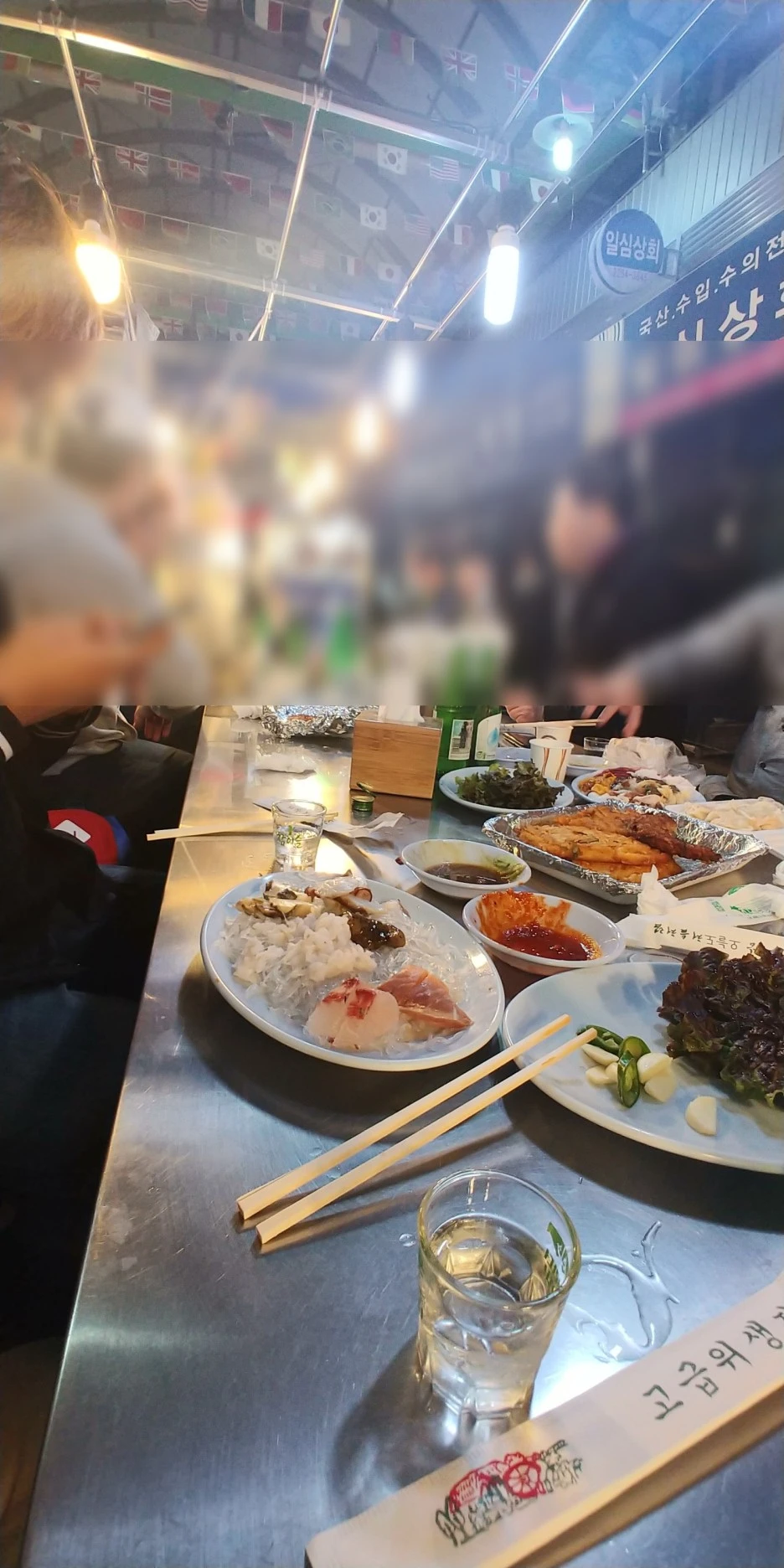 SE-c905bcdf-9445-4169-88b8-5335324cab26.jpg?type=w1