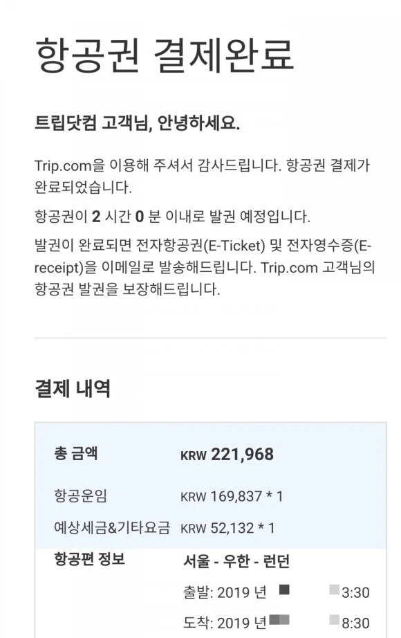 1546562706050.jpg?type=w580