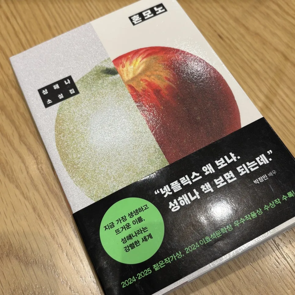 IMG_0497.jpg?type=w966