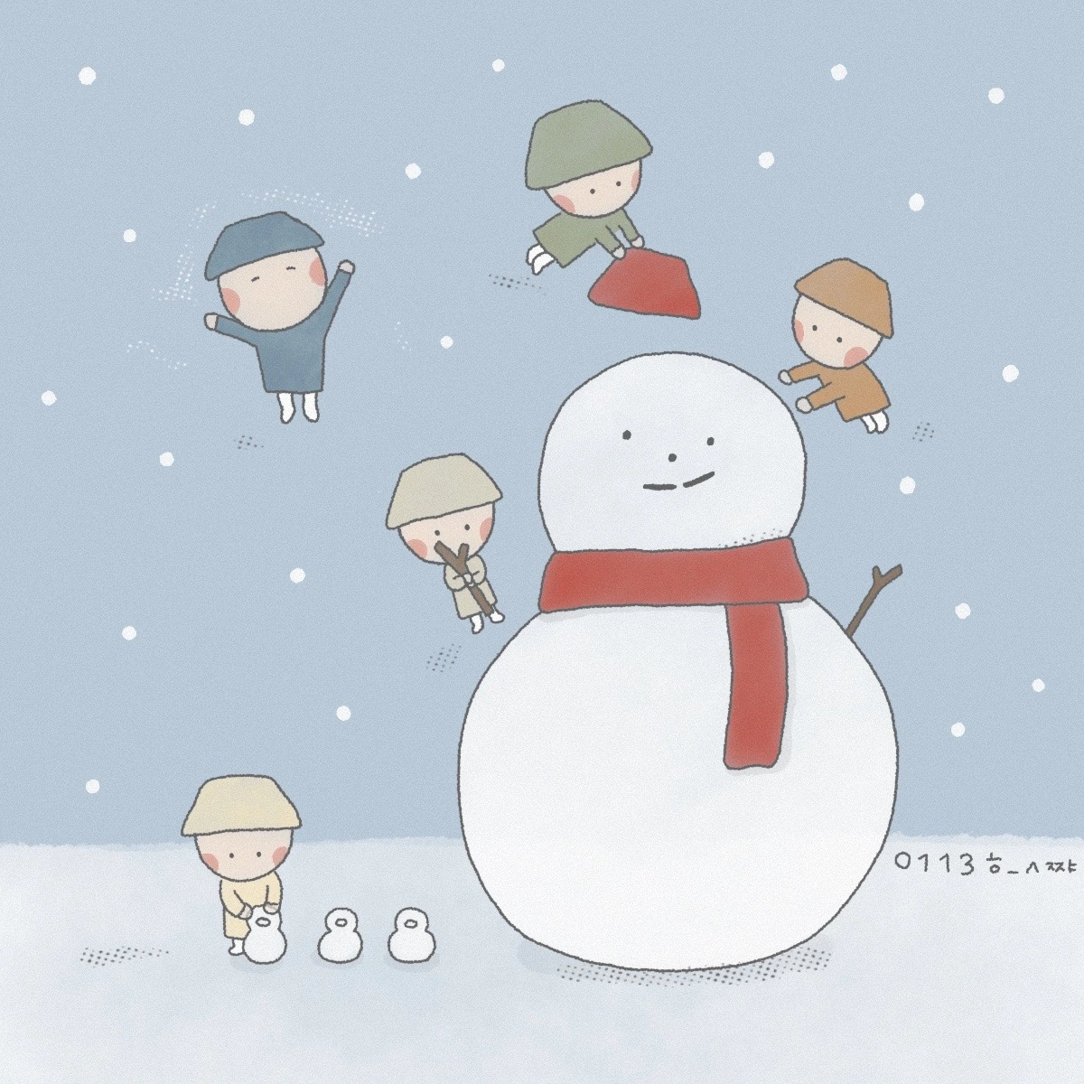 0113 함께.JPG