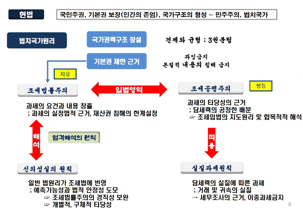 2023-11-30 20;58;28.PNG