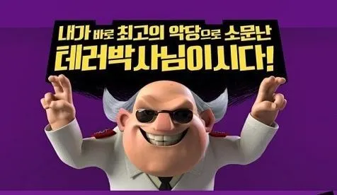 2752FE4958B991AE221AE7