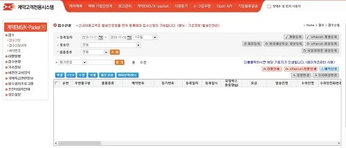 265C1A48582EA5641316F5