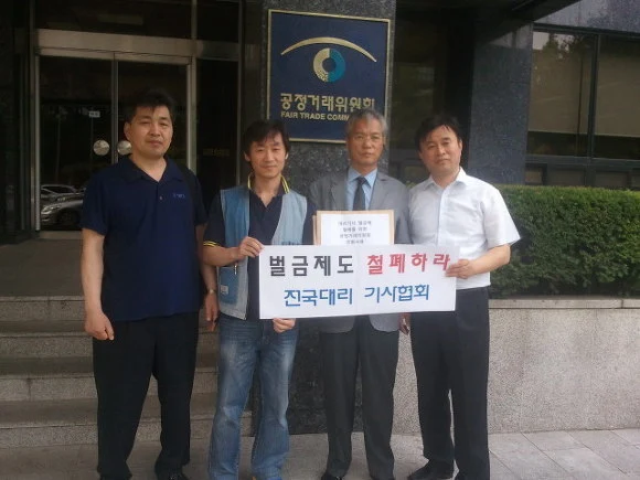 23383C4C533526A2212CD8