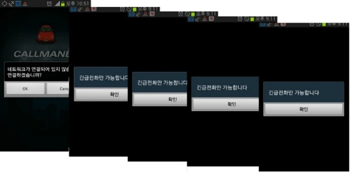 233CB94B533079A5129B62