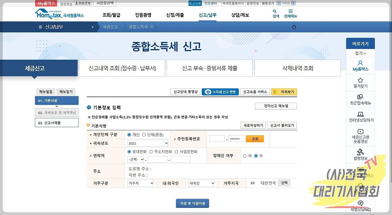 a7ca4051c19def37ac765a04284364f95b01d897