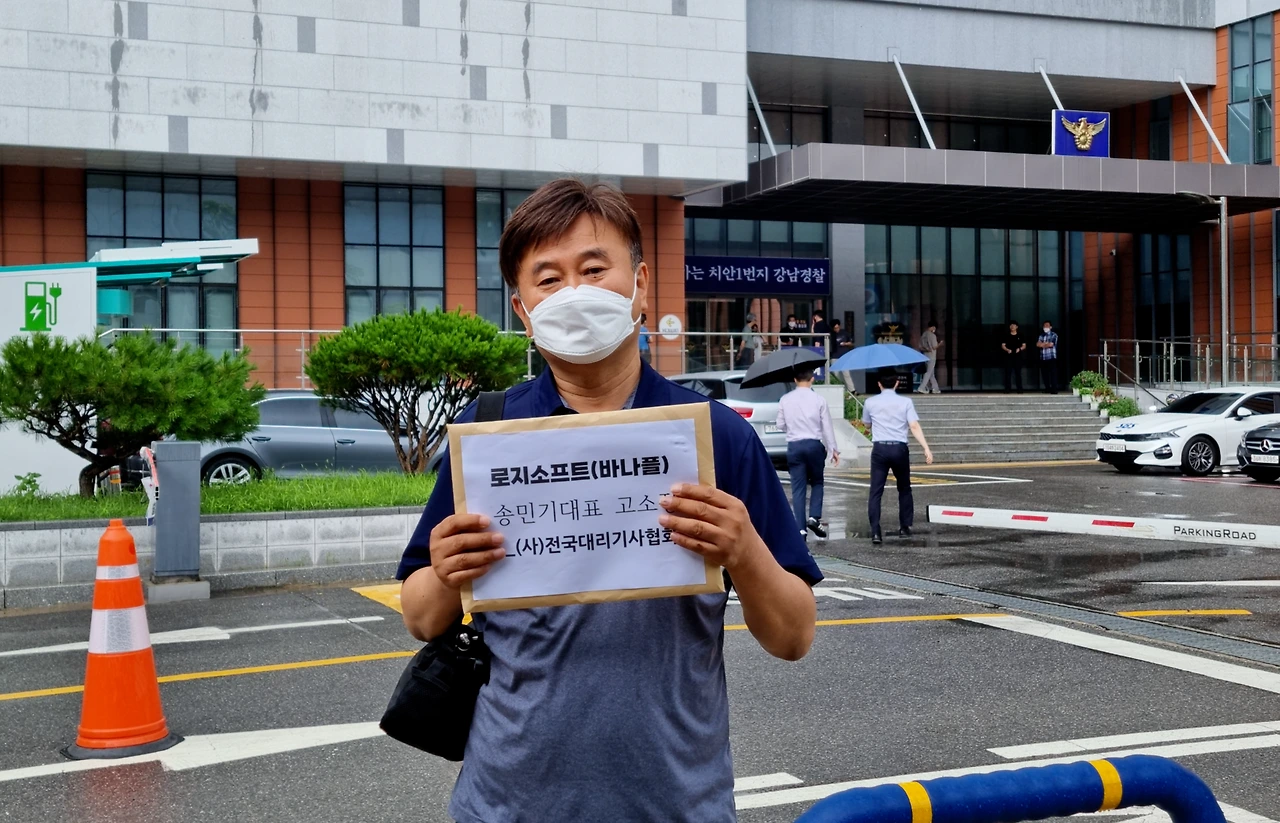 acab4630816f38fea3e596a327f78e8f3909b3ec