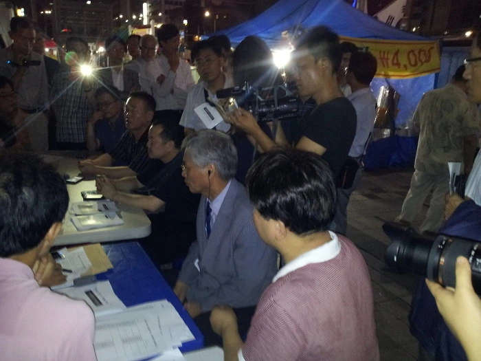 225BFE48520DD0461011BF