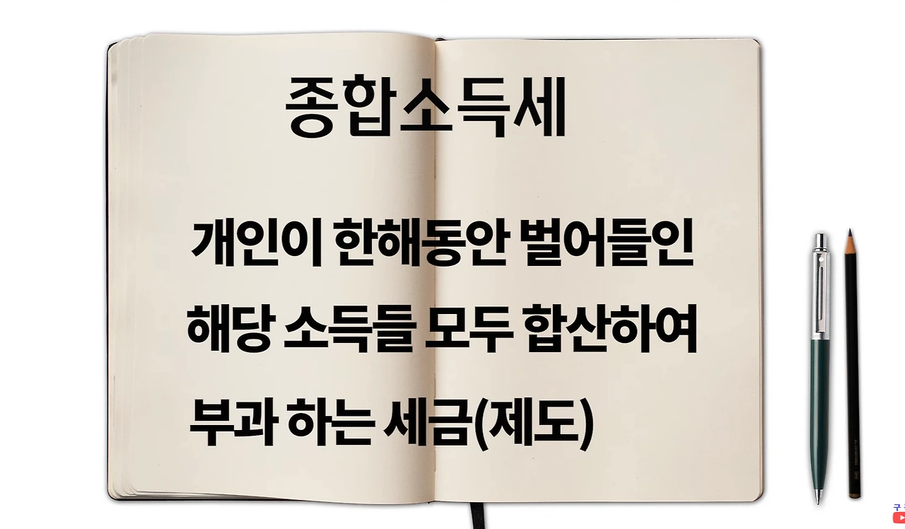 14fd1eaf40812ebc8b546376200d3cd411f8d522