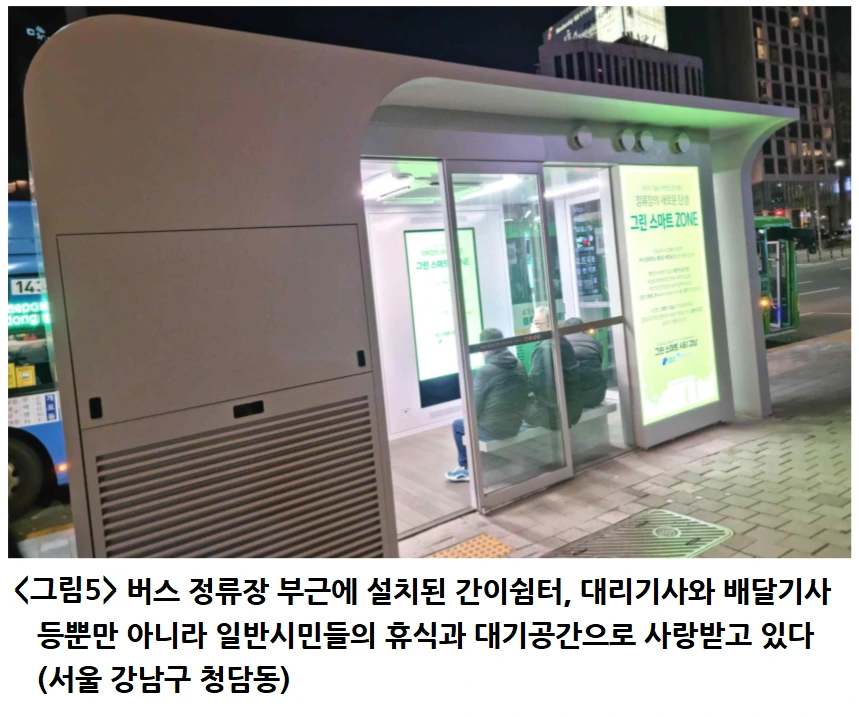 5483332852abfb810403ca3e33344ae115f3d257