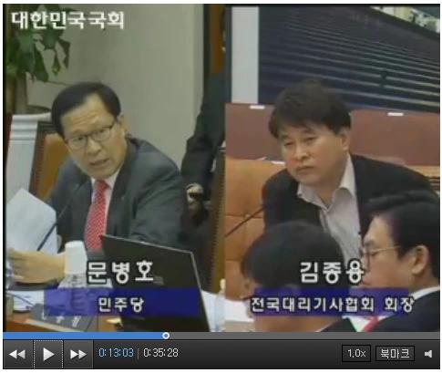 26032D4D5274F257184E52