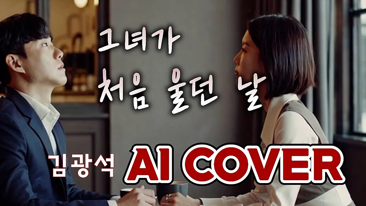 %EC%8B%9C%ED%80%80%EC%8A%A4_06.00_01_09_19.%EC%8A%A4%ED%8B%B8_004.jpg?type=w1600