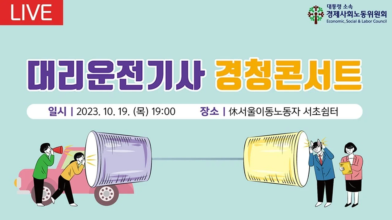 img.jpg?width=1280&height=720&face=0_0_1280_720