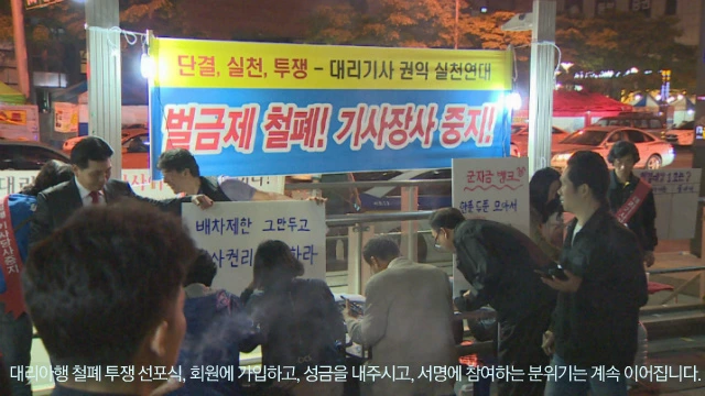 116BC1474FAA348633C8F5