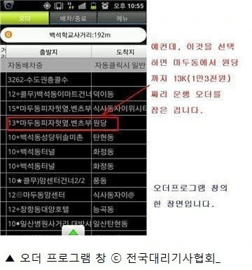 27331948583F83AE1BF295