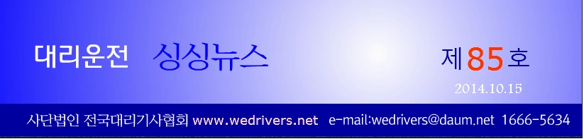 217AEC50543EFD1C1C4EE9