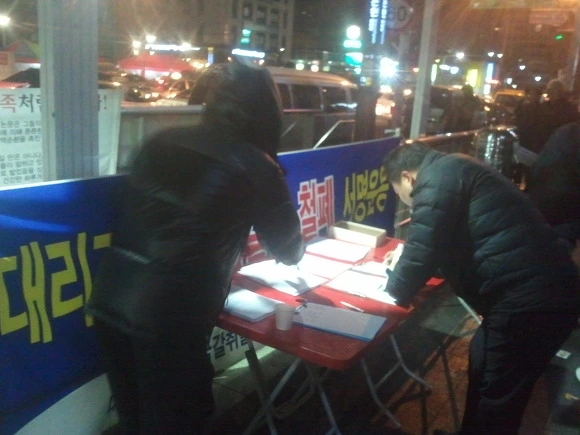 1456513A4F3C7AA333FA69