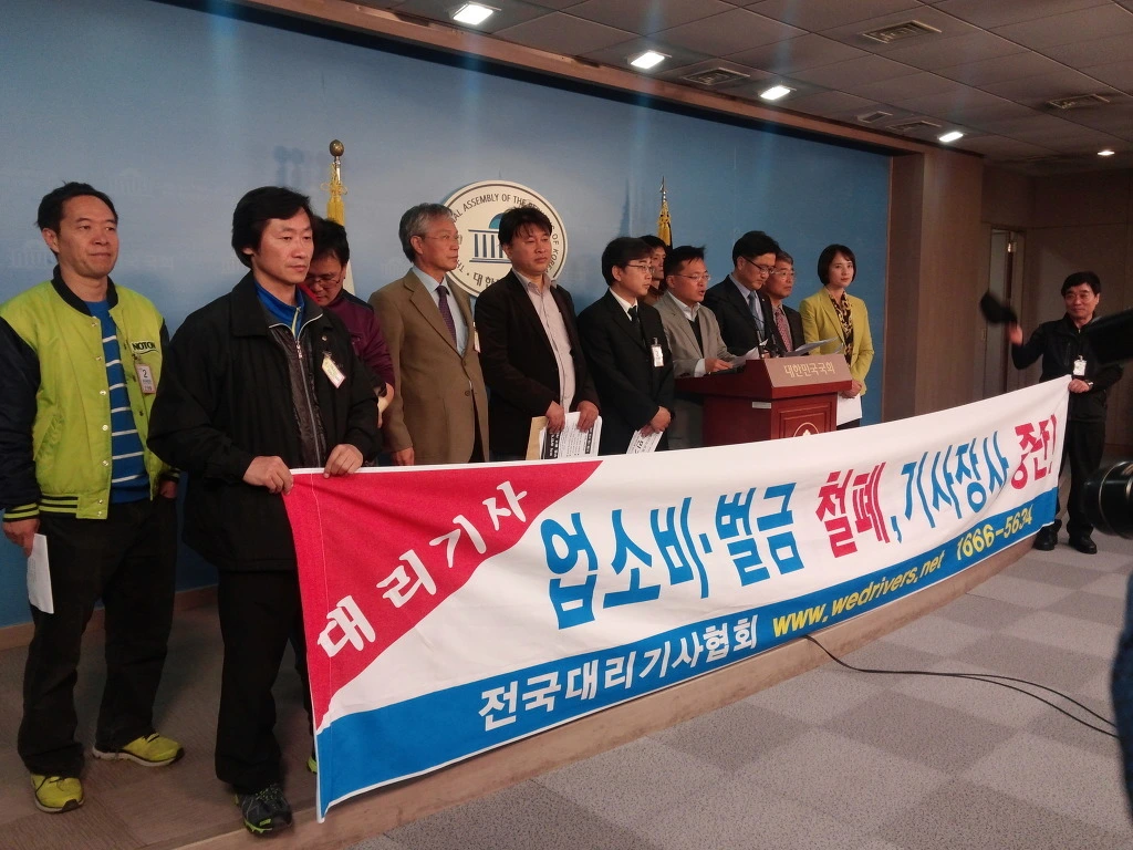 2310084D527442812D681A