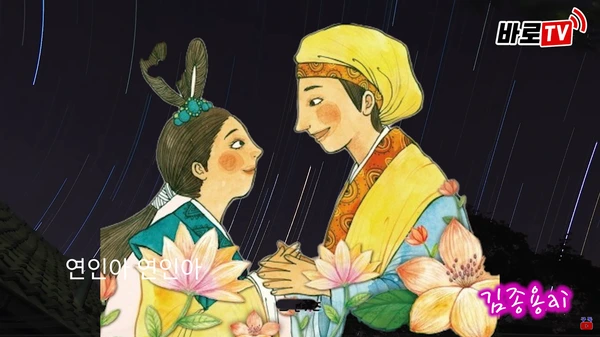 %EA%B9%80%EC%A2%85%EC%9A%A9ai%EC%A7%81%EB%85%80%EC%97%90%EA%B2%8C_%EC%8D%B8%EB%84%A4%EC%9D%BC.png?type=w1600