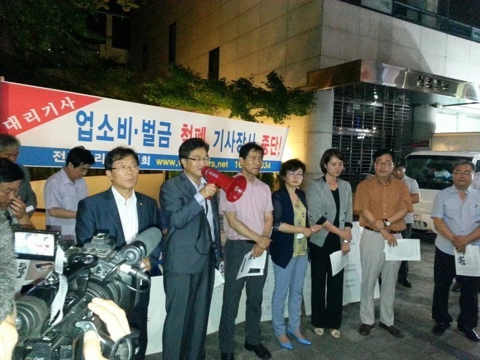 226EA547583F81540D47A2