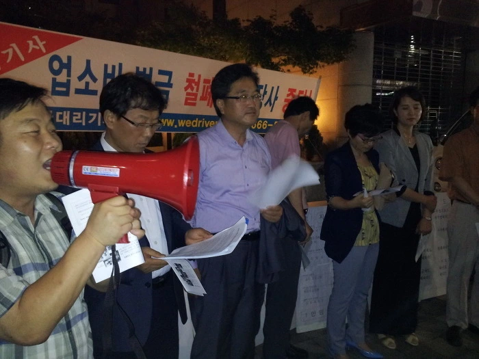 257D964C520DD02A01C444