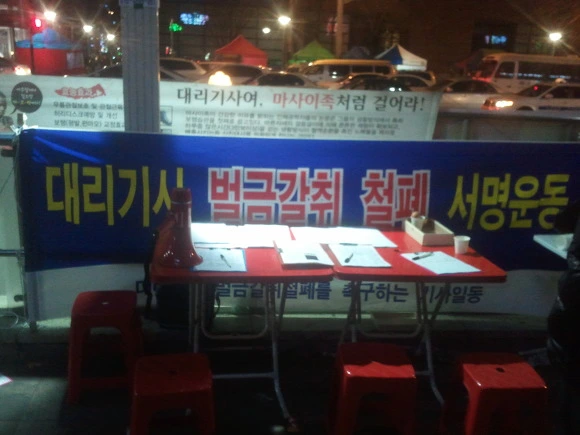 1629F83B4F3C785E24FAFC