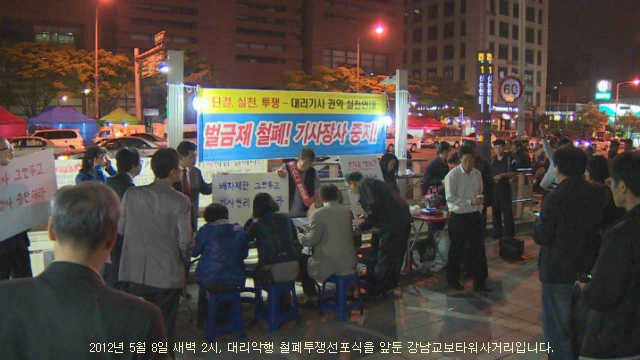 18747F344FAA274937334D