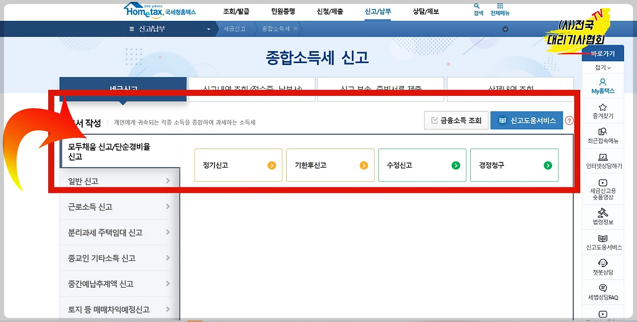 81cd49af98a25d7560bffb6f9b1fbdaf6de06480