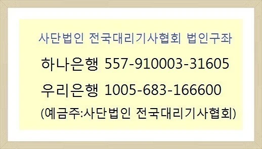 2372D235543DE57813EDD9