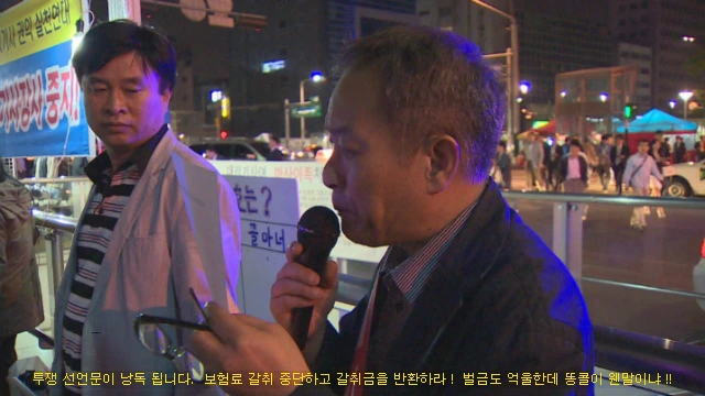 191B4C464FAA294111C9C6