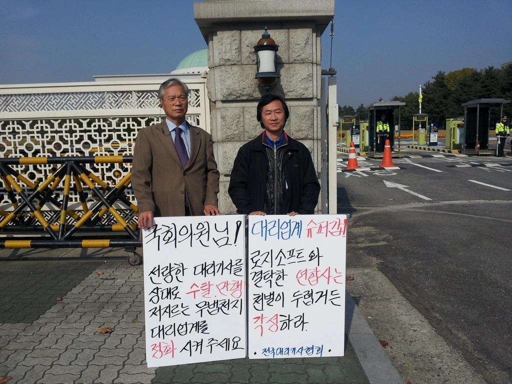 255A203852742C3B1FE5F6