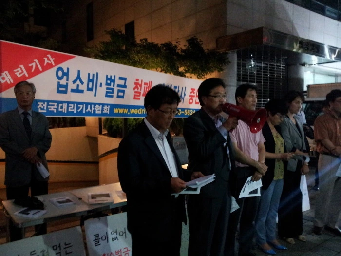 2501EF4A520DD01309E2DC