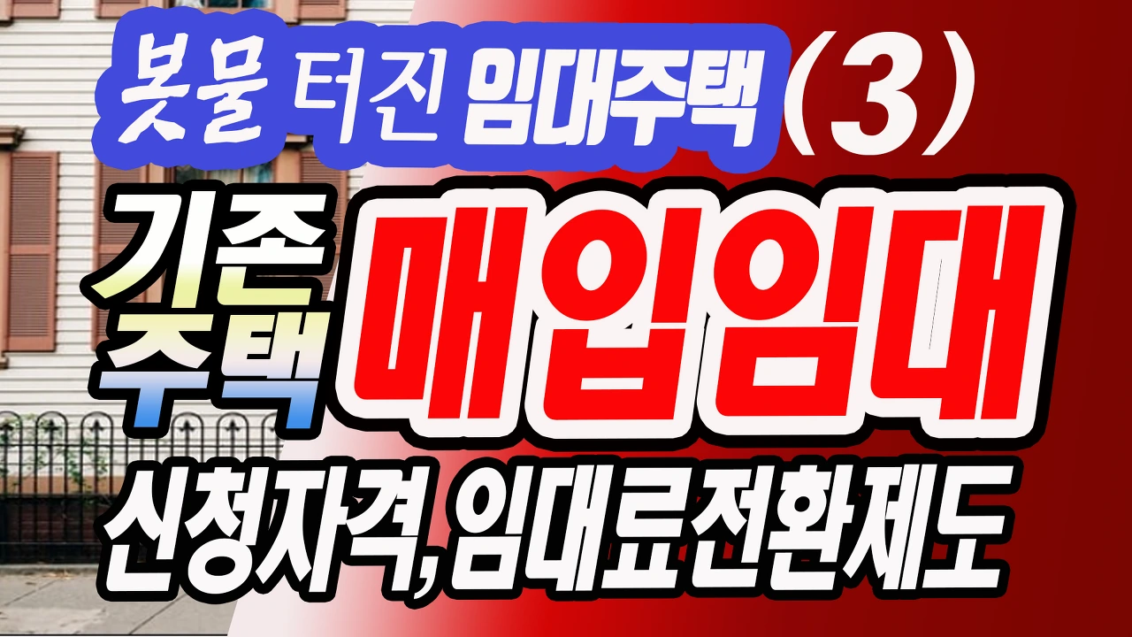 91fc9bb9d0903152c2b6b793fe7d4bbe0e8bd3f6