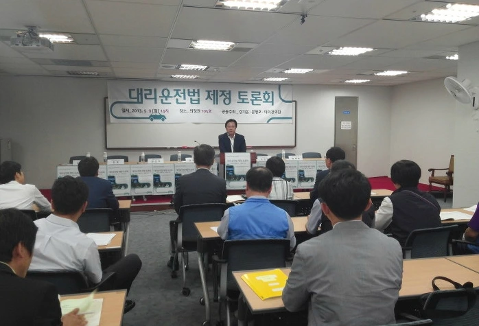 2467374E522E34482B0227