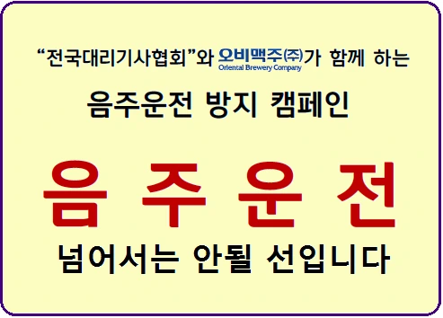 244B943D57704B79271C4D