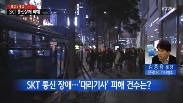 2709E54E533526872CAA9A