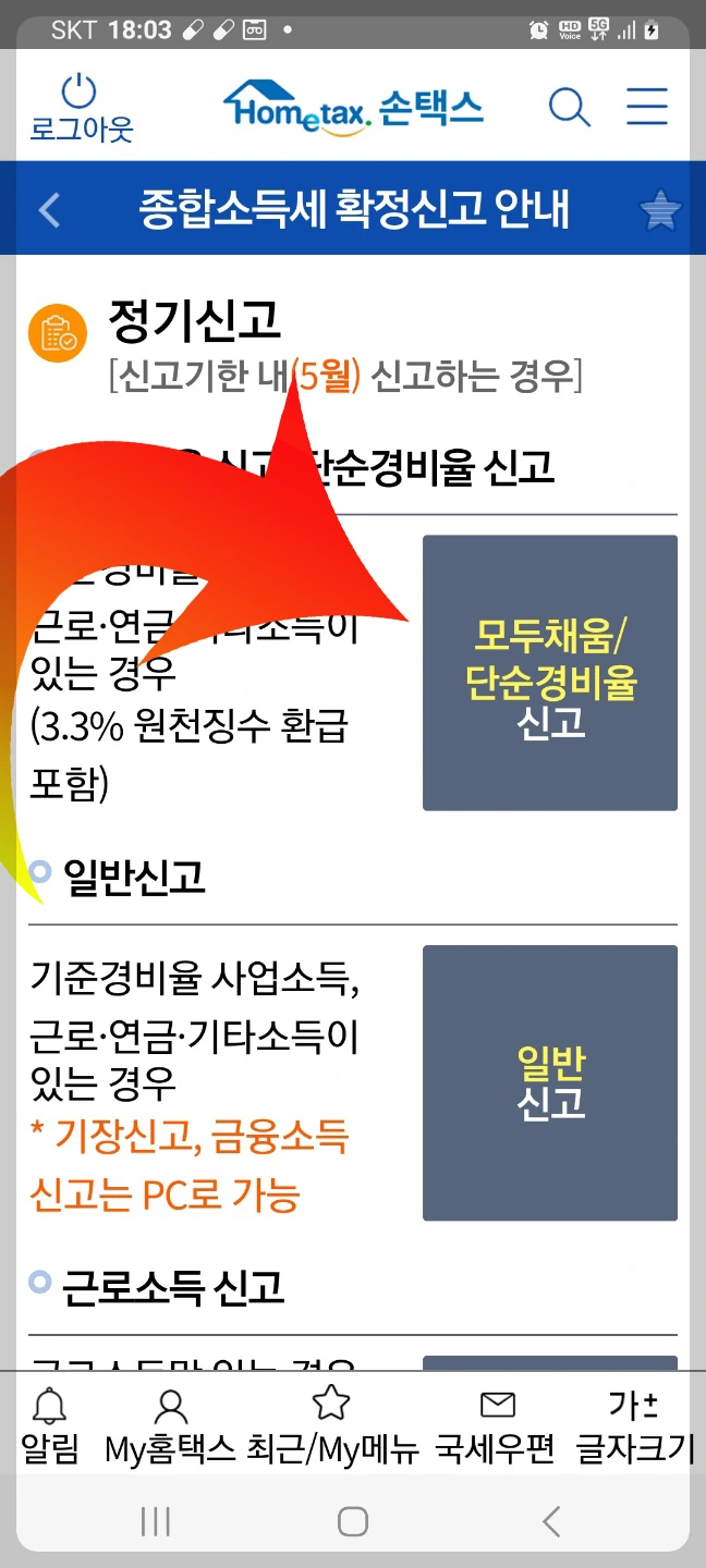 db02d5ec24683cdb7a96193bd0f78fadf3e4d8b4