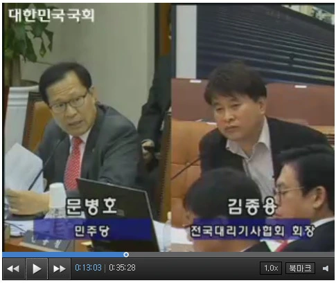 2421454252792B4908F430