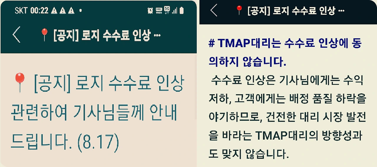 d397b0c7fb4afcfbeeb318ec013d9fc63a58bf7a