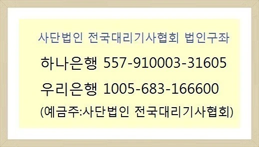 2408CC3B554D49E0198B22